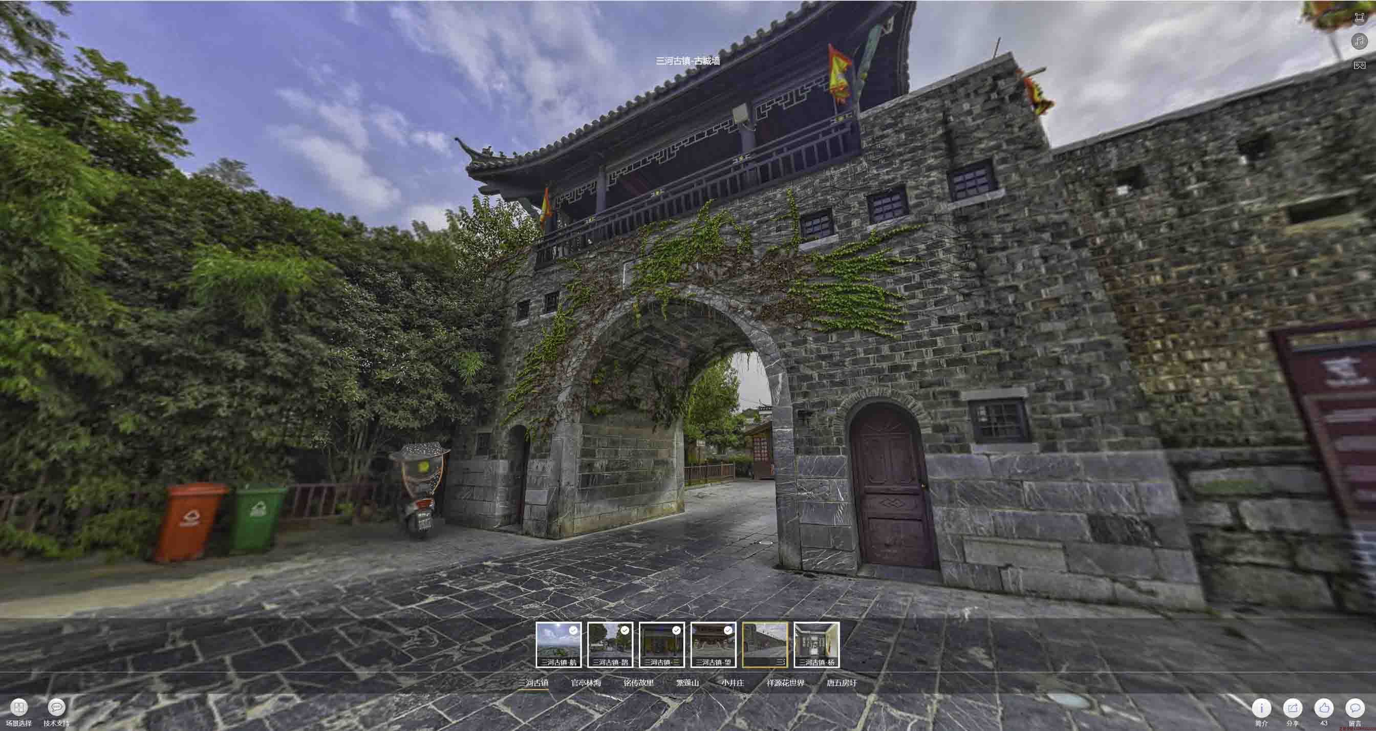 丰顺全景拍摄技巧：捕捉完美全景图像在手绘地图中的创意应用