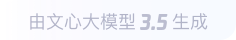 丰顺360全景影像与AR技术的结合：为用户带来前所未有的手绘地图体验